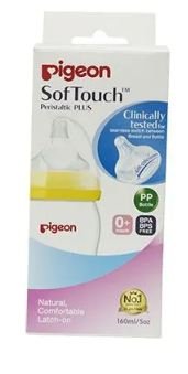 Pigeon Baby WN Nursing Bottle With Plus Type Nipple - Yellow, 160 ml