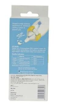 Pigeon Baby WN Nursing Bottle With Plus Type Nipple - Yellow, 160 ml
