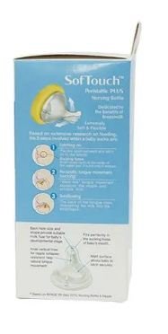 Pigeon Baby WN Nursing Bottle With Plus Type Nipple - Yellow, 160 ml
