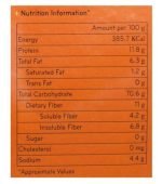 By Nature Oats - Steel Cut, 400 g