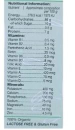 PRISTINE Organic Whole Rice Supplement - For Children, 300 g