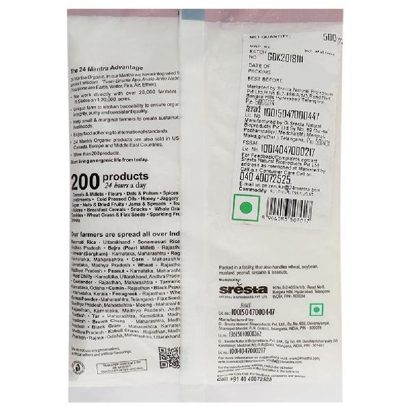 24 Mantra Natural Sulphurless Sugar 500 g