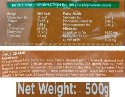 Tata Sampann Organic Brown Chana, 500 g