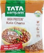 Tata Sampann Organic Brown Chana, 500 g