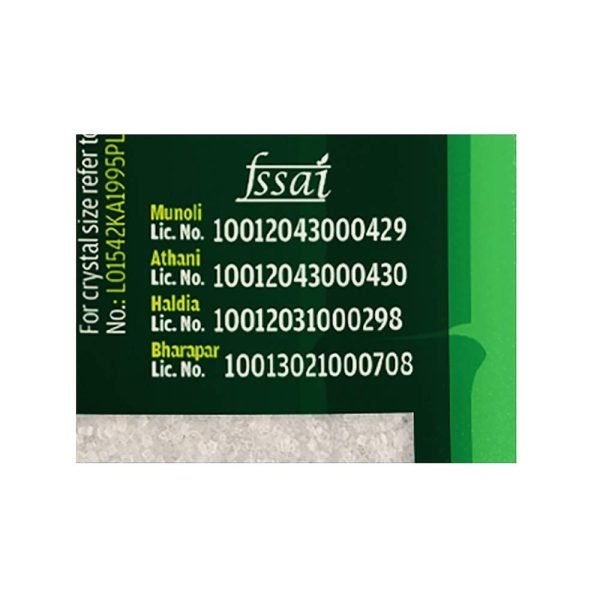 Madhur Sugar - Refined, 5 kg Pouch