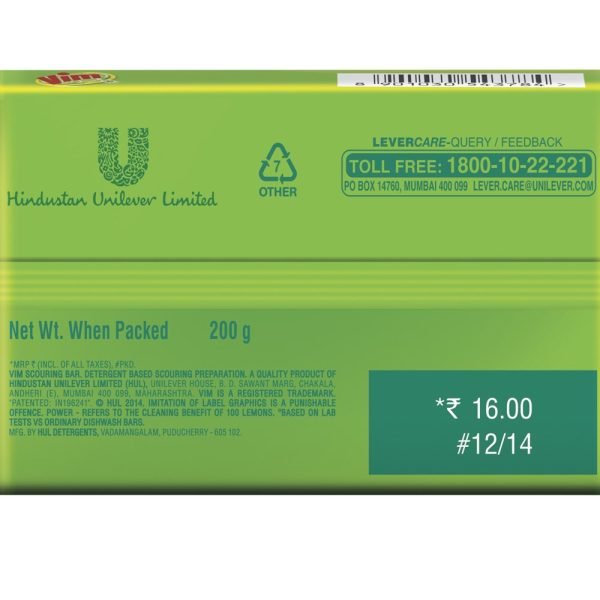 Vim Dishwash Bar - Lemon, 200 g (Pack of 3)