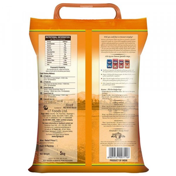 Daawat Basmati Rice - Rozana Super 5kg