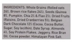 Yoga bar Muesli - Dark Chocolate & Cranberry, 400 g