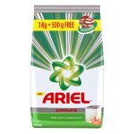 Ariel Complete Detergent Washing Powder