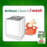 Ariel Complete Detergent Washing Powder