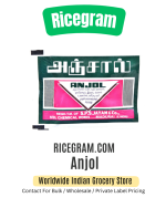 Anjol