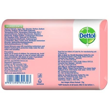 Dettol Bathing Bar Soap – Skincare, 75 g1