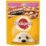 Pedigree Wet Dog Food - Chicken Chunks In Gravy, For Puppy, 70 g Pouch