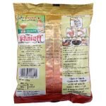 Pitambari Shining Dishwash Powder
