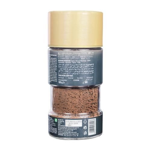 TGL Co. Euphoria Instant Coffee Powder, 100 g Bottle