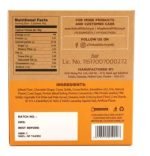 The Health Factory Pro Nutri Cookie - Chocolate, 260 g (6 x 2 Cookies)