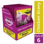 Whiskas Wet Cat Food - Chicken In Gravy, For Adult Cats, +1 Year, 85 g (Pack of 6)