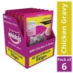 Whiskas Wet Cat Food - Chicken In Gravy For Kittens, 2-12 Months, 85 g (Pack of 6)