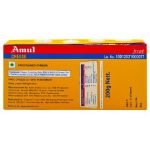 Amul Cheese Chiplets - 200 gm (carton)