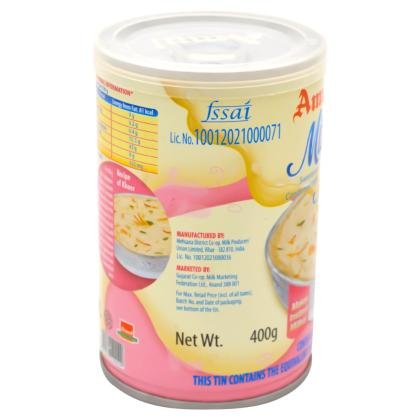 Amul Mithai Mate Sweetened Condensed Milk - 400 gm (Tin)