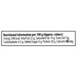 Amul Fresh Paneer - 200 gm (Pack)