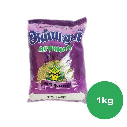 Ayyanar Siru Payaru – Green Gram – Paasi Payuru – 1st Quality – 1kg