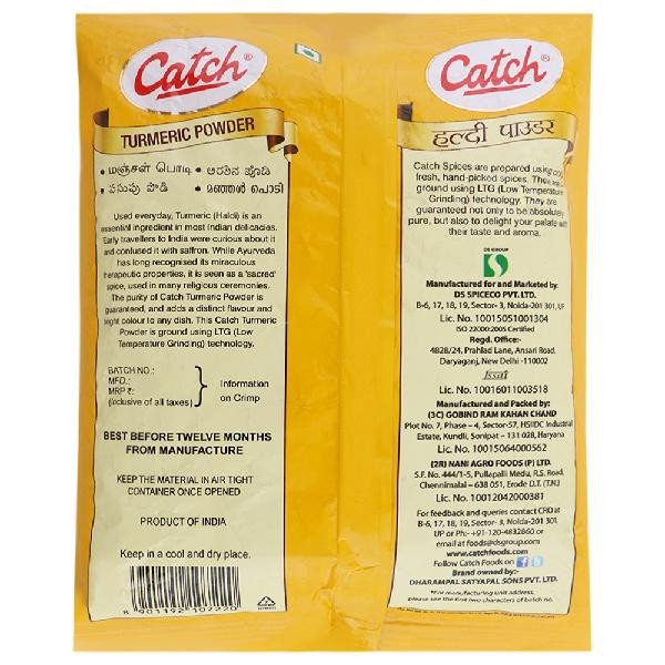 Catch Turmeric Powder 200 g