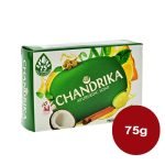 Chandrika Ayurvedic Soap 75g