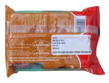 Elite Dreams Cup Cake -  160 g pack of 6