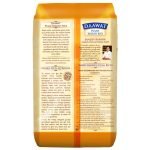 Daawat Pulav Basmati Rice 1 kg