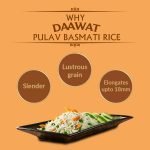 Daawat Pulav Basmati Rice 1 kg