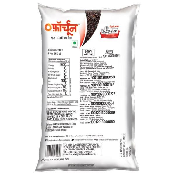 Fortune Premium Khachi Ghani Pure Mustard Oil 1 L