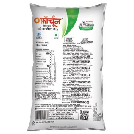 fortune-refined-soyabean-oil-1-l-1-20200627