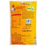 Gemini Refined Sunflower Oil 1 L (Pouch)