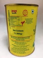 Amul Cow Ghee, 1 L Tin