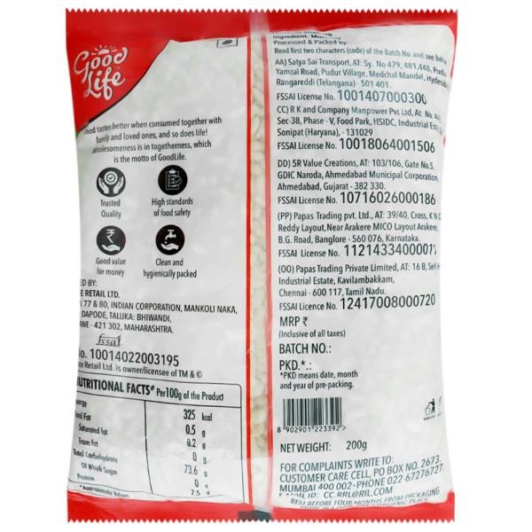 Good Life Badang Murmura 200 g