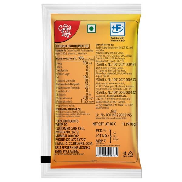 Good Life Filtered Groundnut Oil 1 L