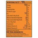 Good Life Kachi Ghani Mustard Oil 1 L (Pouch)