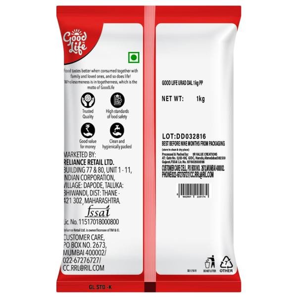 Good Life Urad Dal 1 kg