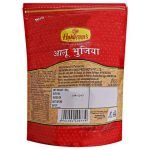 Haldiram's Nagpur Aloo Bhujia