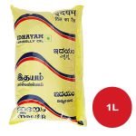 Idhayam Gingely Oil