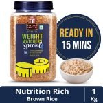 India Gate Weight Watcher Special Brown Rice 1 kg