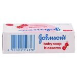Johnson's Baby Blossoms Soap (75 gm)