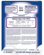 Nestle Lactogen 2- After 6 months, Stage 2, 400 g