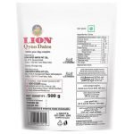 Lion Seeded Dates 500 g (50% off on 1 Unit)