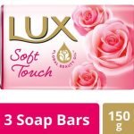 Lux Soft Touch Bar Soap (Pack of 3)