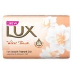 Lux Velvet Touch Bar Soap with Jasmine & Almond Oil 150 g (Pack of 3)