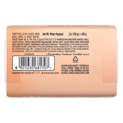 Lux Velvet Touch Bar Soap with Jasmine & Almond Oil 150 g (Pack of 3)
