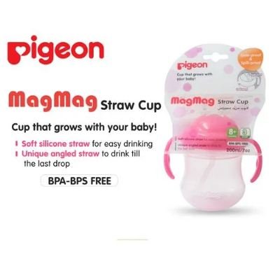 Pigeon Baby Mag Mag Spout Cup PP - Hanging Type, Pink, 200 ml
