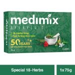 Medimix Ayurvedic 18-Herbs Classic Soap 75 g